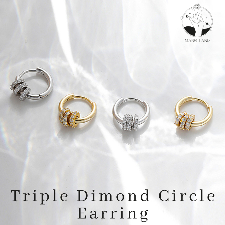 MNL💗Triple Dimond Circle ต่างหูห่วง สีทอง เพชร ระยิบระยับ งดงาม สง่า ลุคคุณหนู หรูหรา ปรับลุค เข้ากับทุกชุด ไม่แพ้ง่าย