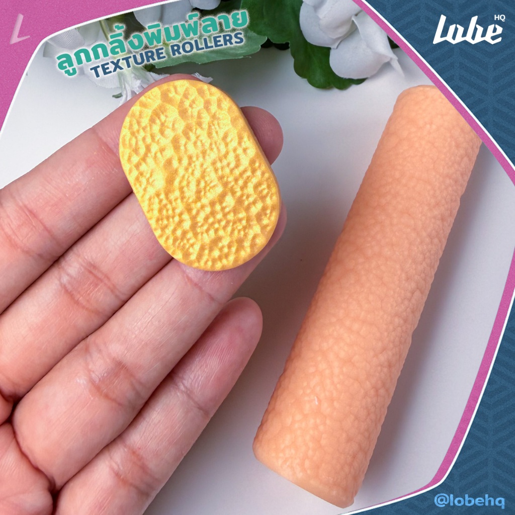 ลูกกลิ้งพิมพ์ลายดินลวดลายผิวตะปุ่มตะป่ำ/ Hammered texture C Texture Roller Rolling Pin for Clay