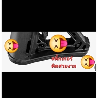 แผ่นยาง กันลื่น เกรดพลาสติก แข็งแรง กดสั่งเลือกแบบ