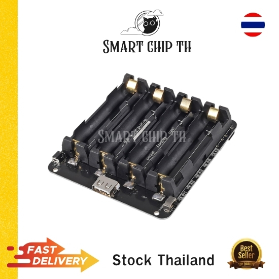 18650 Battery Shield รางถ่าน 18650 จ่ายไฟ 3-5VDC พร้อมวงจรชาร์จ 4-Channel