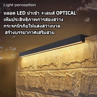 wall washer light solar โคมไฟติดผนัง LED พลังงานแสงอาทิตย์ ไฟติดผนังภายนอก IP65 คุณภาพสูง โคมไฟติดผนัง