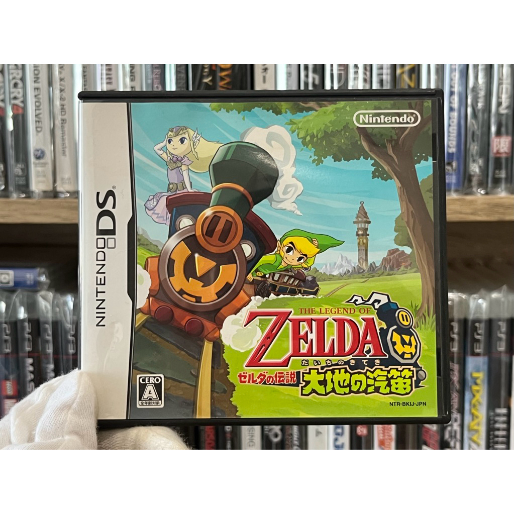 NDS - The Legend of Zelda Spirit Tracks (แผ่นแท้)