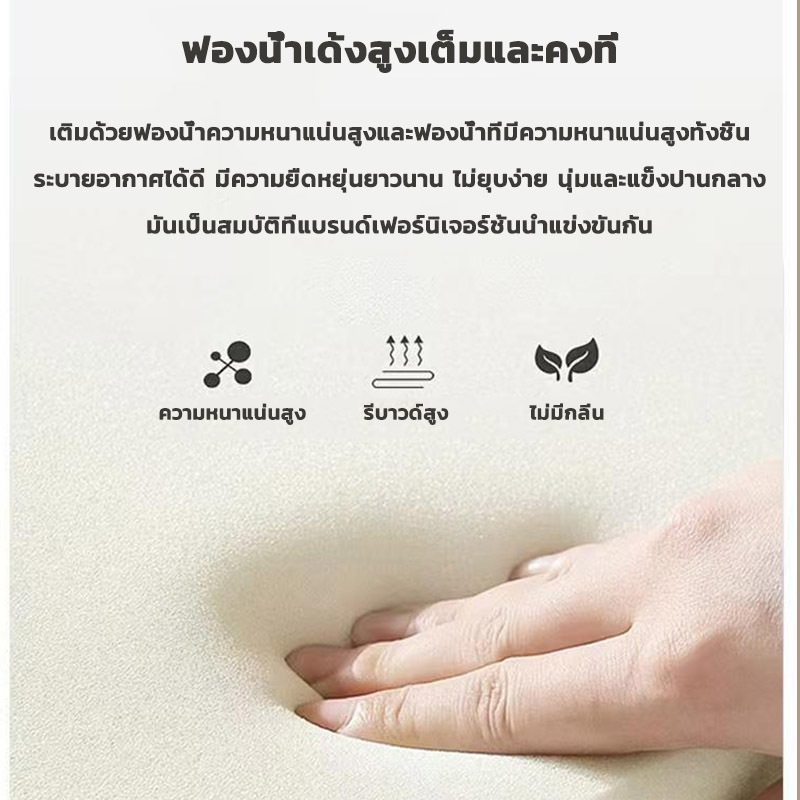 โซฟาผ้า โซฟาเตียงนอน สามารถปรับนอนได้ 6 ฟุต นั่งหรือนอนสบาย แถมหมอน 2 ใบ  Sofa bed รูปที่ 6