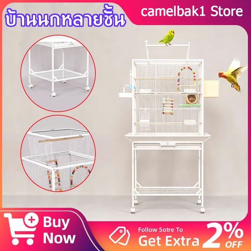 🕊️ กรงนก กรงนกขนาดใหญ่ กรงชูการ์ กระกระรอก กรงอะคริลิค ผลิตจากเหล็กหนาและแผ่นอะครีลิคใส เหมาะสำหรับนกทุกขนาด
