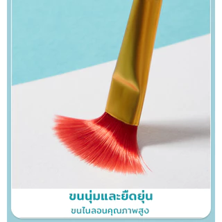 Chokdee ชุดพู่กันและจานสี 7 ชิ้น pinselset พู่กันขนไนลอน พู่กันระบายสี พู่กันสีน้ำมัน paint brush
