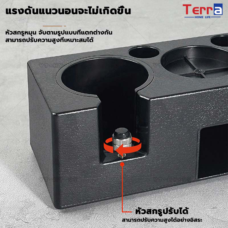 Terra Home Life แท่นวางก้านชงกาแฟ 6 ช่อง 2 in 1 แท่นวางกาแฟ แบบพลาสติก ABS ที่วางแทมเปอร์ แท่นวางด้ามชงกาแฟ ราคา ถูกที่สุด ดีลบีเคเค แกลเลอรีภาพที่ 6