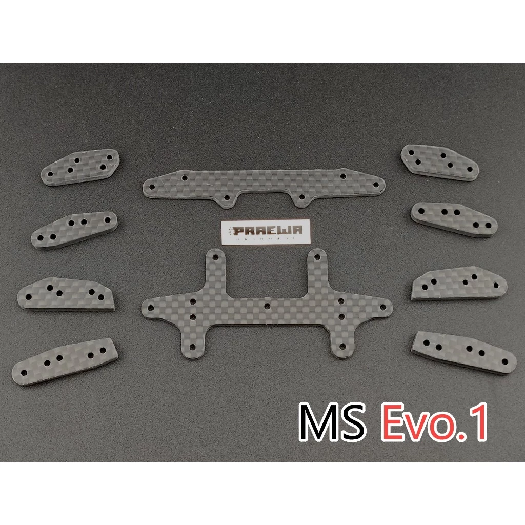 ชุดแต่ง MS Evo.1 กันชน ปีกใบไม้สั้น/ยาว - Mini4wd MS Evo.I Carbon Plate Kit