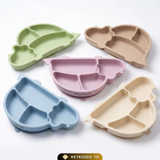 HeyKiddo: Little DINO Suction plate 🐢 จานถาดก้นดูดไดโนเสาร์ 4ช่องแบ่ง สำหรับวัย BLW - BPA FREE วัย8m+