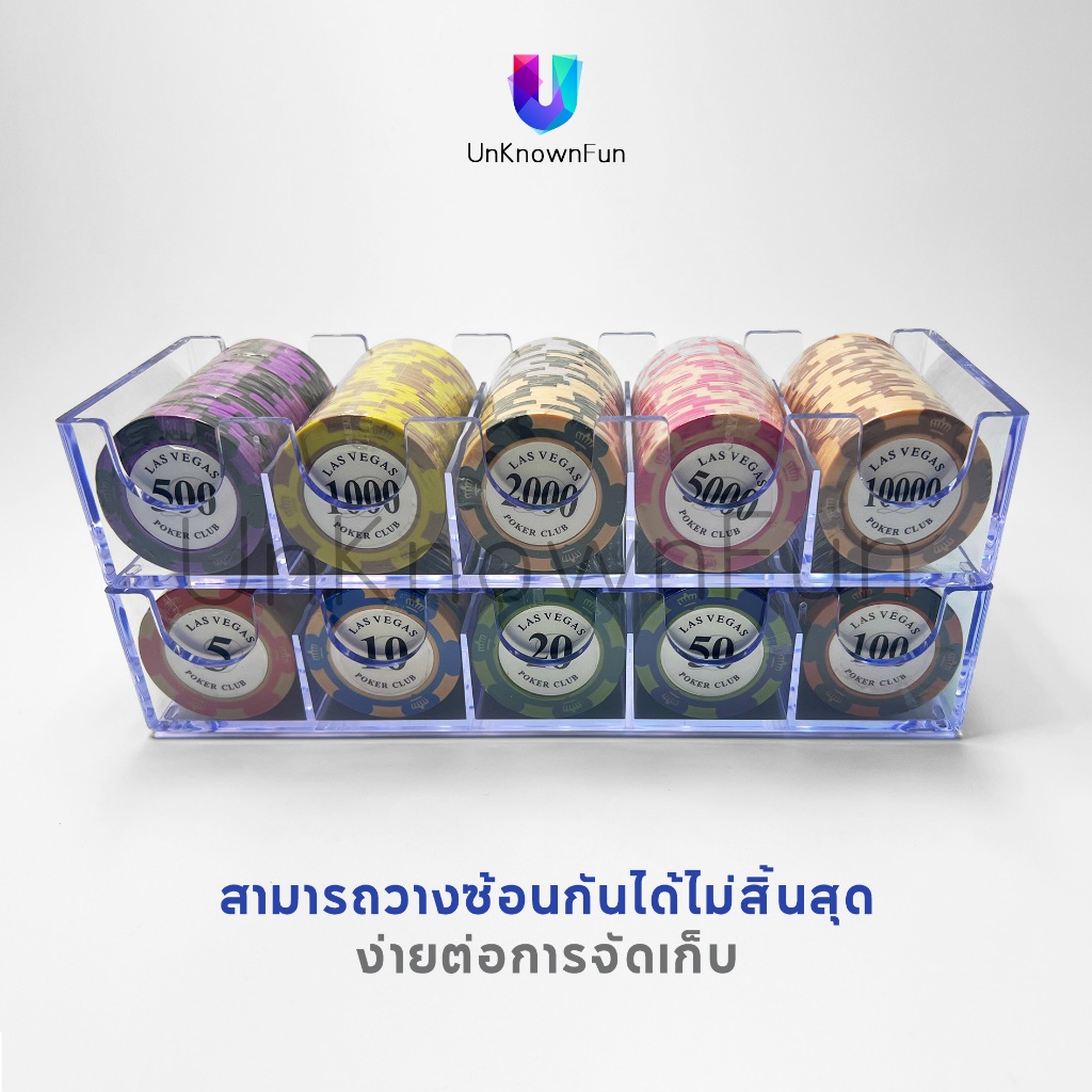 【100pcs/ชุด】 14g/pcs Board Game Token High Quality
