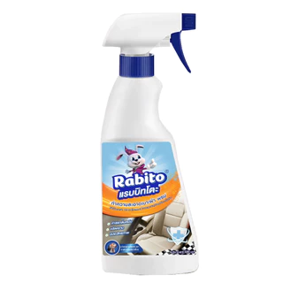 Rabito ผลิตภัณฑ์ทำความสะอาดสเปรย์ทำความสะอาดสำหรับผ้า พรม เบาะรถ โซฟา ไม่ต้องใช้น้ำ Cleaning ไม่ต้องเมื่อยขยี้ ไม่ระคายเ