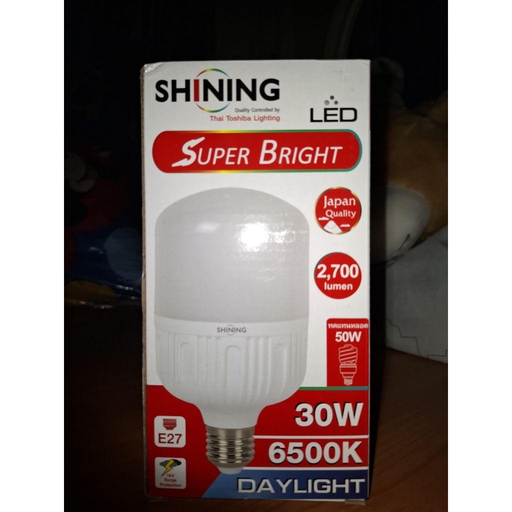 SHINING หลอดไฟ LED Super Bright 30W (By Thai Toshiba) ขั้ว E27 แสงขาว Daylight สว่างพิเศษ 2,700 Lume