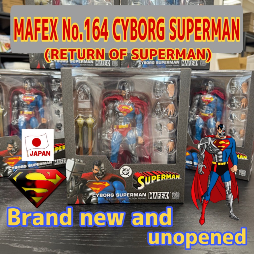 MAFEX No.164 CYBORG SUPERMAN(RETURN OF SUPERMAN) JP-