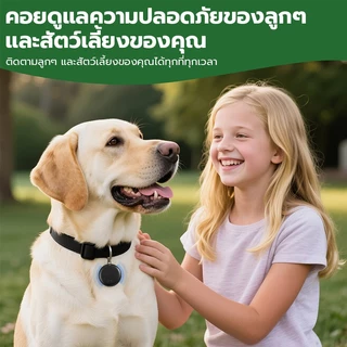 NIFEO เครื่องมือติดตาม Mini GPS ไร้สาย ป้องกันการสูญหาย สำหรับ iOS รองรับ Apple Find My สำหรับ iPhone