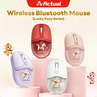 Actual เมาส์ไร้สายบลูทูธ ลายม้าคน่ารัก Lucky Pony ไร้เสียงคลิก ใช้กับโน้ตบุ๊ก/แท็บเล็ต