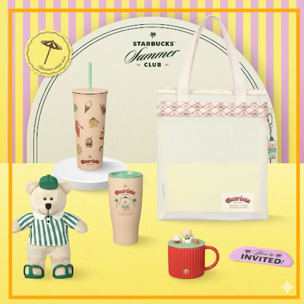 ⛱️💯% Starbucks Summer bearista resort Cups Collections แก้วจำหน่ายแต่ของแท้จาก Shop ทุกชิ้น