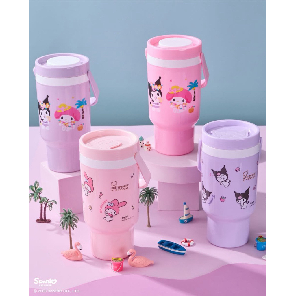 แก้วน้ำ My Melody & Kuromi Mister Donut