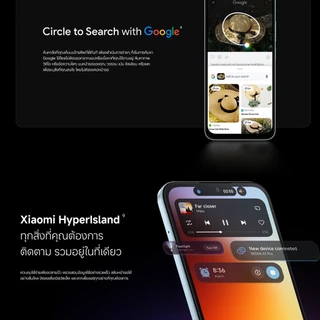 [New] Xiaomi Redmi A7 Pro 4+64/4+128 แบตเตอรี่ 6000mAh (typ) จอแสดงผล 6.9" สุดดื่มด่ำ