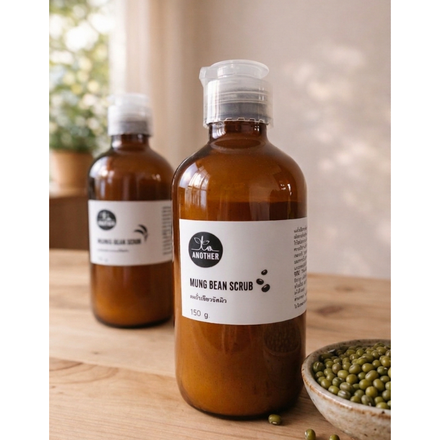 To Another ผงถั่วเขียวทำความสะอาดผิวอินทรีย์ 150 กรัม (ขวดแก้ว) mung bean organic powder