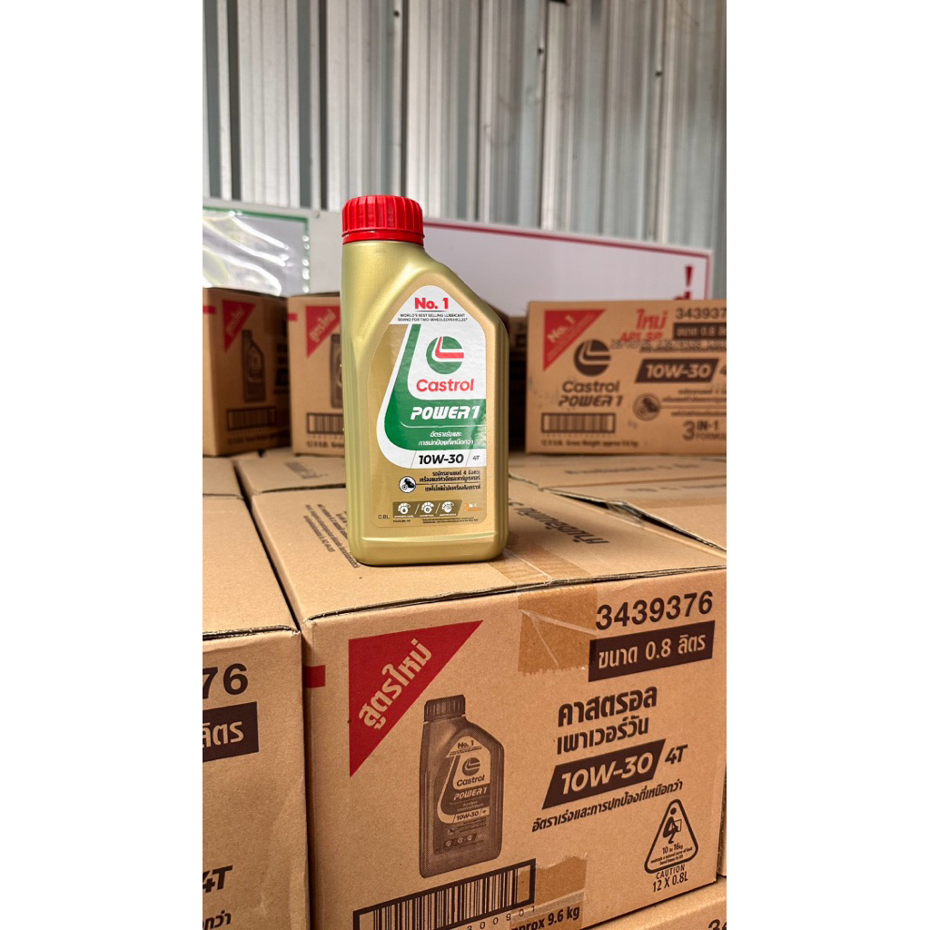 (ยกลัง)น้ำมันเครื่องมอเตอร์ไซค์ Castrol Power1 10w30 ขนาด 0.8L 4T 12 ขวด
