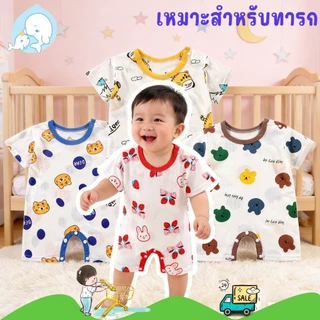 ชุดบอดี้สูทเด็กแขนสั้น รอมเปอร์เด็ก ระบายอากาศดี กระดุมเป้า ใส่นอนได้ มีหลายลายให้เลือก