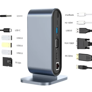 Hills 12in1 หลาย USB Hub หน้าจอการโหวต HD 4k ชนิด Type C เป็น USB 3.0 และ HDTV รองรับการใช้งานกับ โน้ตบุ๊ค