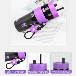 แก้วน้ำทูโทน 900ml เก็บร้อน-เย็น พร้อมหลอดดูด ฝาปิดกันฝุ่น ปลอกซิลิโคน ดีไซน์สวยทันสมัย