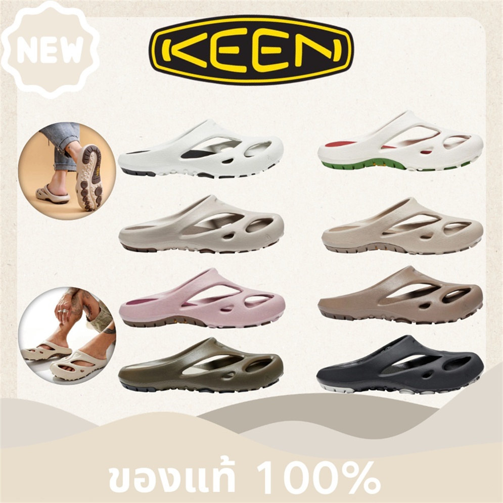 KEEN SHANTI รองเท้าแตะ ชาย-หญิง รุ่นฮิต น้ำหนักเบา ใส่สบาย ลิขสิทธิ์แท้ คีน แท้ 100% สี BLACK/DAWN BLUE