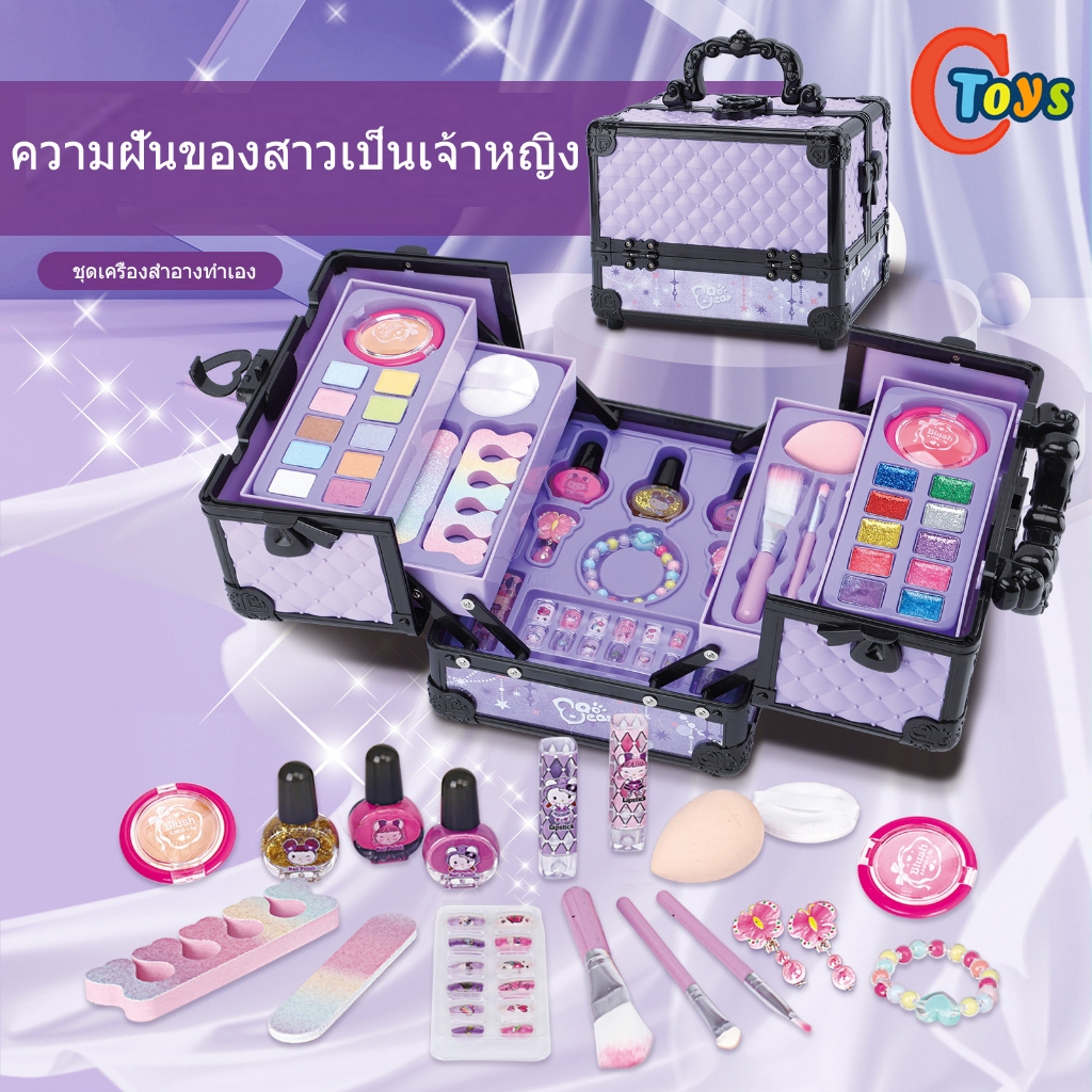 ของเล่นแต่งหน้าเด็ก ชุดเครื่องสำอางค์เด็ก ล้างออกง่าย อ่อนโยน ปลอดภัยต่อผิวของเด็กค่ะ ให้น้องๆสนุกสนานกับการแต่งหน้า