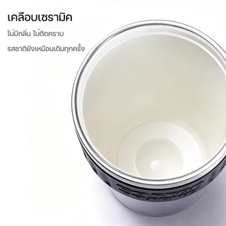 TKK แก้วกาแฟสแตนเลส 630ml เก็บความร้อน ความเย็นได้นาน เคลือบเซรามิก แก้วน้ำพร้อมหลอดดูด พกพาสะดวก