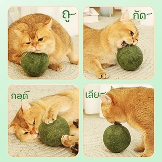 【FurBaby】 พร้อมส่ง COD ของเล่นแมวเลีย แคทนิปบอล ซุปเปอร์ใหญ่ 10cm กัญชาแมว ผ่อนคลาย อารมณ์ดี ก้อนใหญ่สะใจ ดี