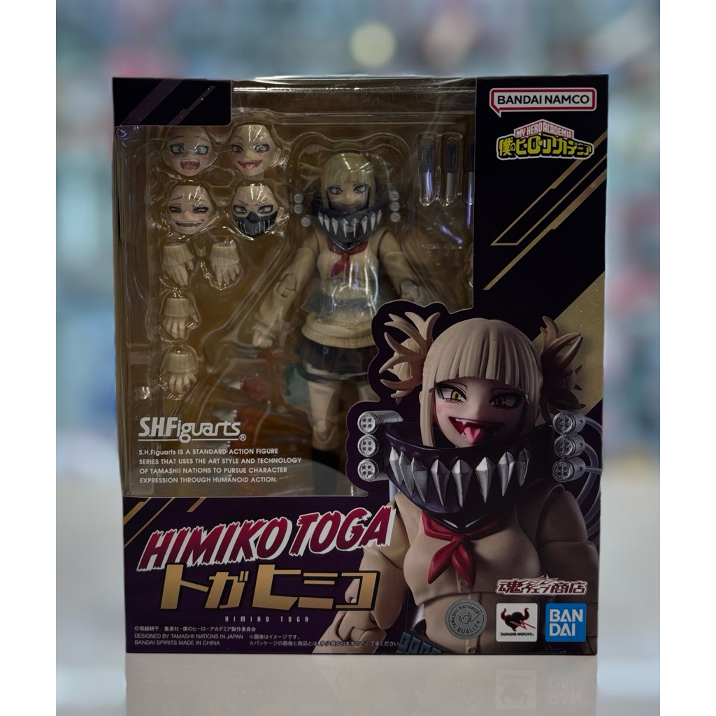 S.H.Figuarts HIMIKO TOGA