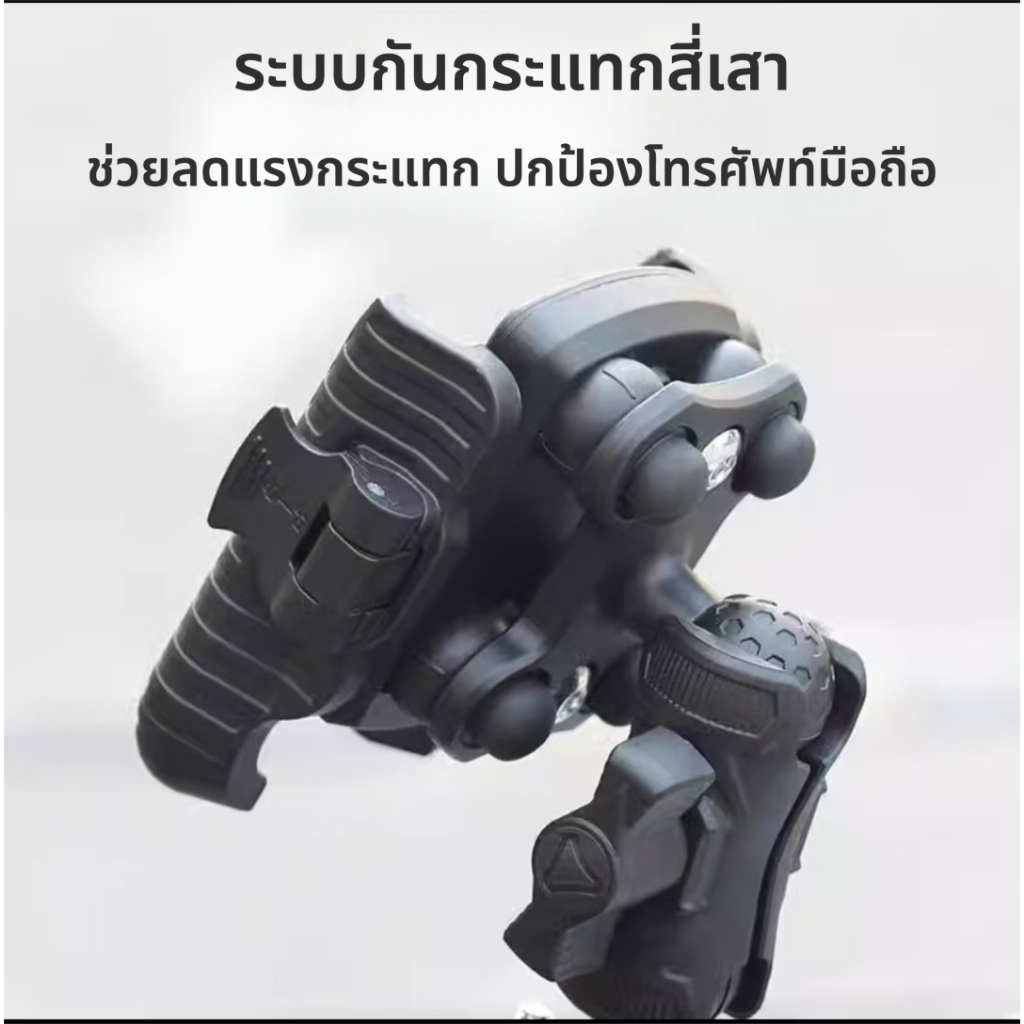 ที่ยึดโทรศัพท์มอเตอร์ไซค์ กันสั่น 360° ล็อกแน่น ติดตั้งง่าย ใช้ได้ทุกรุ่น