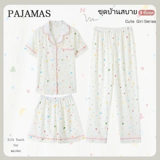 ☁️ ชุดนอนผ้าคลาวด์คอตต้อน 3ชิ้น มิกกี้เมาส์ สีกรมท่าเข้มลายตาราง เหมาะสาวๆ ส่งจากไทย ไซส์ M-2XL