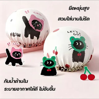 หมวกคลุมผมอาบน้ํา EVA ชั้นใน หนาและกันน้ำ พกพาสะดวก ลวดลายการ์ตูน มีให้เลือกหลายแบบ