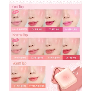CLIO ESSENTIAL LIP & CHEEK TAP : คลิโอ บลัชออน แก้ม ปาก