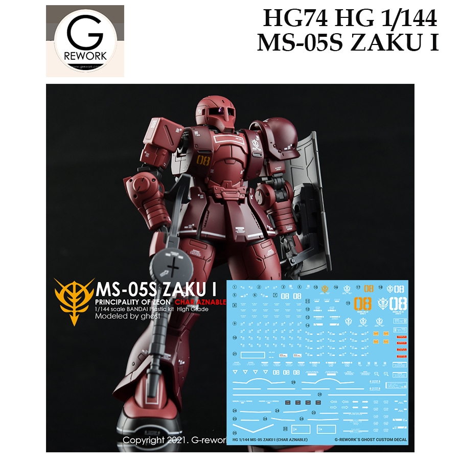 [ G Rework ] HG74 HG 1/144 MS-05S ZAKU I CHAR'S THE ORIGIN  WATER SLIDE DECAL