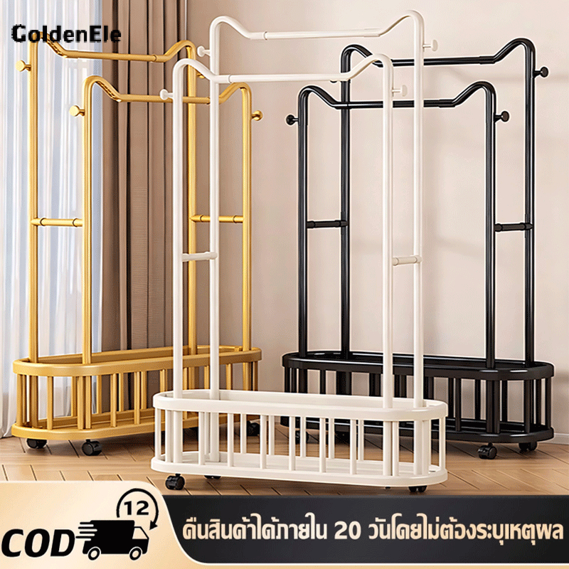 ราวแขวนผ้า ราวตากผ้า พร้อมเสาเเขวนหมวก+ตะกร้ากระเป๋า ที่แขวนผ้า พร้อมชั้นวางของด้านล่าง มีล้อเลื่อน 360