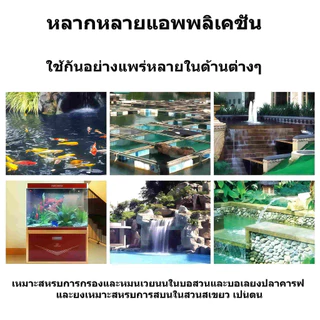 RESUN ปั้มน้ำตู้ปลา 160W SP-6000/7800S/9000AS/10000S ปั๊มน้ำประหยัดไฟ ปั๊มน้ำแบบแช่ ปั๊มแบบใช้ได้ทั้งน้ำและบก จัดส่งทันท