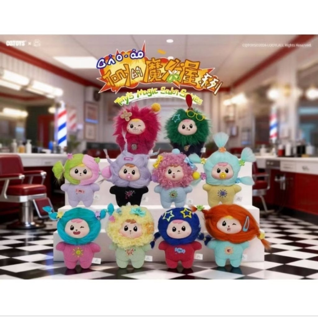 (สินค้าพร้อมส่ง!!!🇹🇭)✨️✨️Bao-ao Tony's Magic Salon Series (พวงกุญแจ)ของแท้💯 สินค้าแบบเช็คการ์ด(ชก)