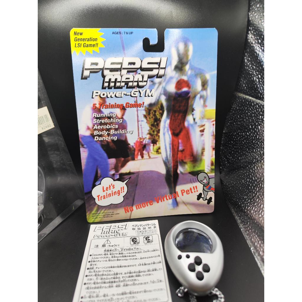 Vintage 1998 PEPSIMAN Portable Game: Pepsi Man Power Gym Toy