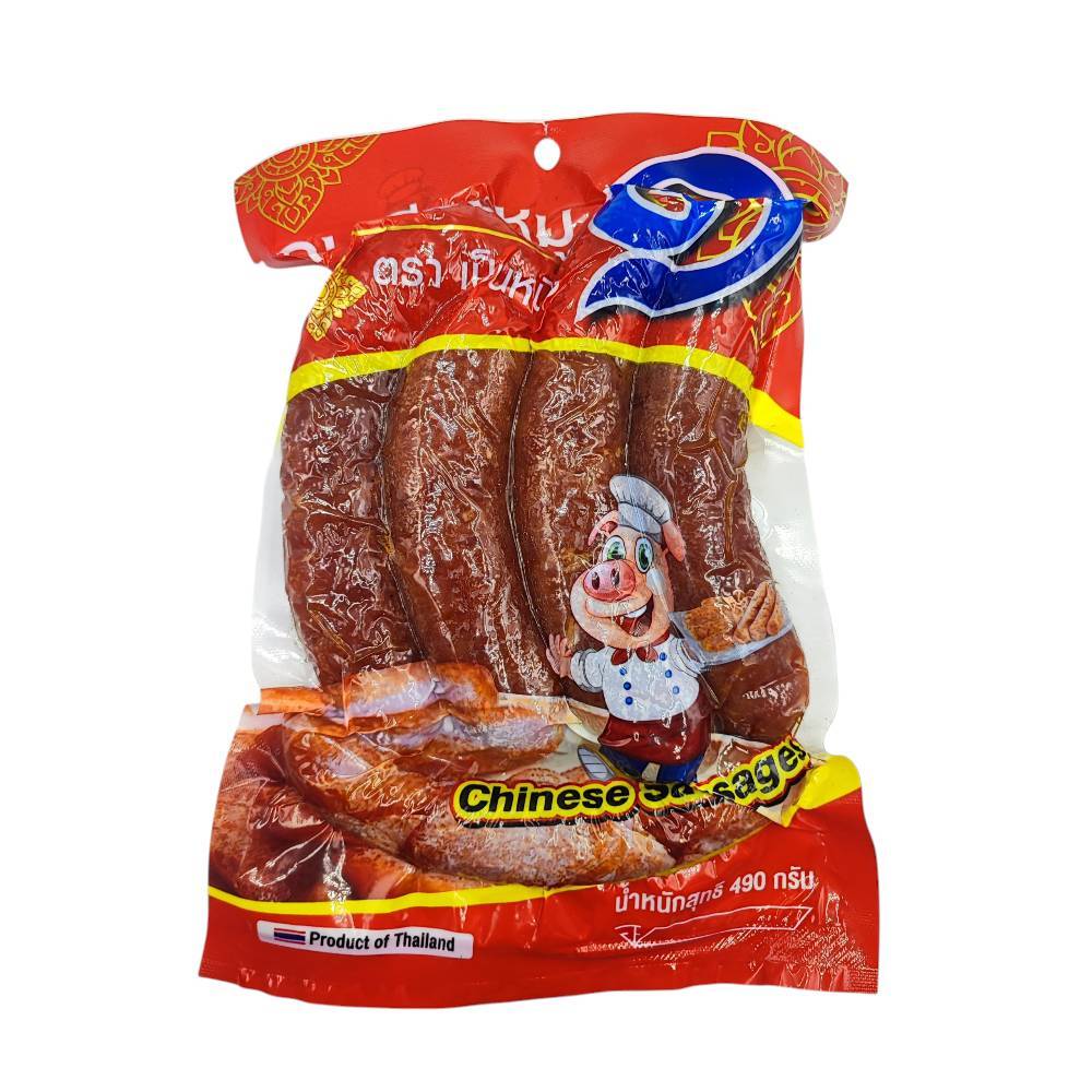 กุนเชียงหมู Chinese Sausage ตรา เป็นหนึ่ง ขนาด 490 กรัม