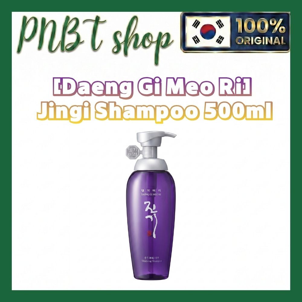 [Daeng Gi Meo Ri] Jingi Shampoo แชมพูลดผมร่วงสมุนไพรเกาหลีสูตรเข้มข้น 500ml