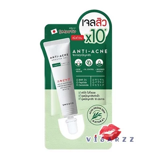 (Clearance Sales!!! ราคาพิเศษ) รวมครีมซอง Smooto สมูทโตะ เจลสิว เซรั่ม มาส์ก ลิปสติก Tomato Aloe Snail