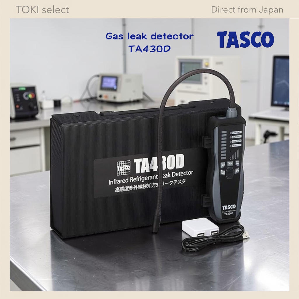 Ichinen TASCO Leak Tester High Sensitivity Infrared Detection Method Air Conditioner Gas Leak Detect