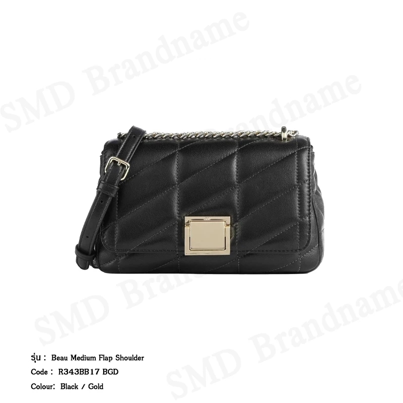 DKNY กระเป๋าสะพายข้างผู้หญิง รุ่น Beau Medium Flap Shoulder Code: R343BB17 BGD