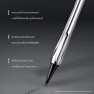 AMG ดินสอเขียนคิ้วสองหัว 2 แฉก- กันน้ํา กันเหงื่อ ไม่จางหาย ของเหลวเรียบเนียน 3สีให้เลือก