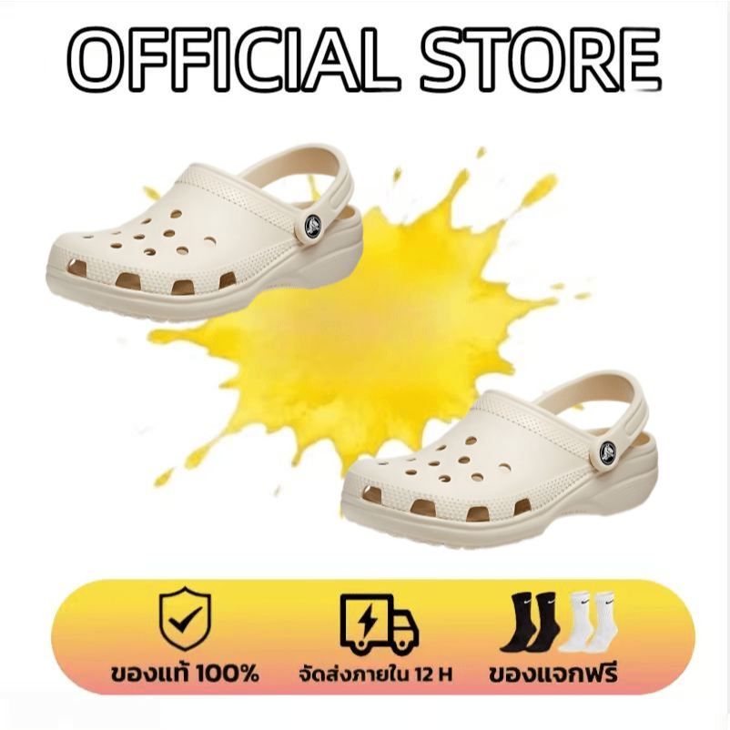 Classic clog เรียบง่ายและสะดวกสบาย ระบายอากา ศ แบบผู้ชายและผู้หญิง