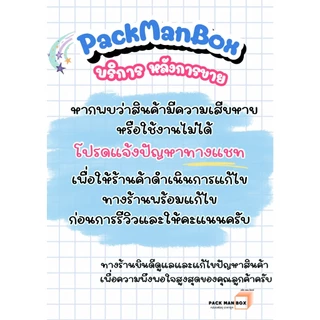 [ 20ใบ ] กล่องเบอร์ S+ (ปณ.) กล่องไปรษณีย์ กล่องฝาชน กล่องพัสดุราคาโรงงาน