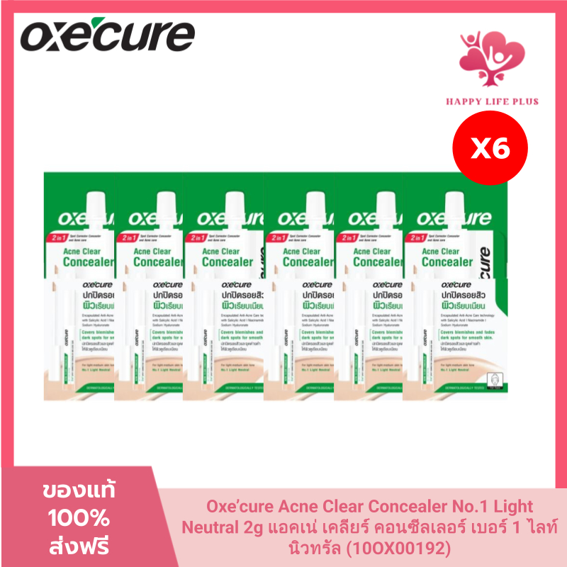 แพ็ค 6 Oxe’cure Acne Clear Concealer No.1 Light Neutral 2g. แอคเน่ เคลียร์ คอนซีลเลอร์ เบอร์ 1 ไลท์ 