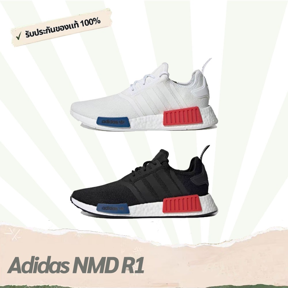 รองเท้าวิ่ง Adidas NMD R1 (GZ7922,GZ7922,GZ9256,FY9384,B42200) ของแท้100% ✅